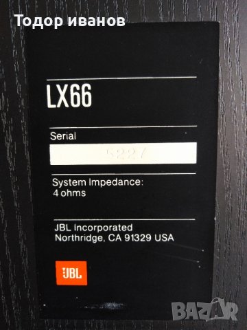 Jbl - LX66, снимка 1 - Тонколони - 42293648