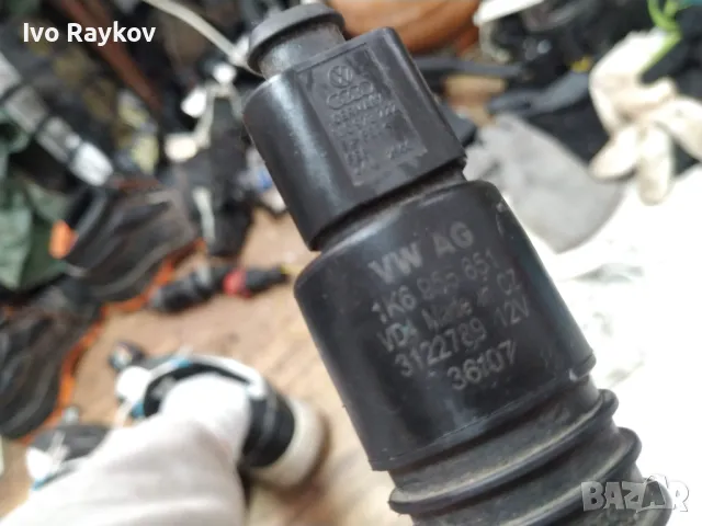 Водна помпа чистачки  AUDI, SEAT, SKODA, VAG, VW , 1H6955651 , снимка 9 - Части - 49500576