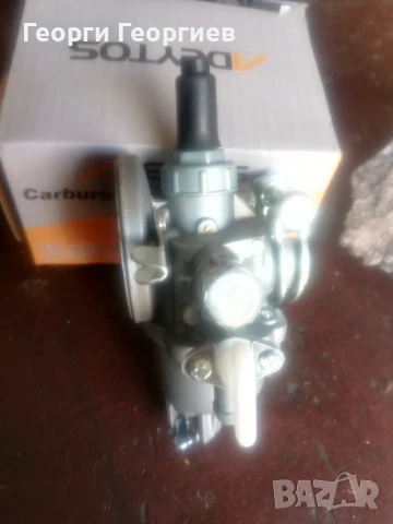 Карбуратор за моторна пръскачка, снимка 4 - Градинска техника - 50505194