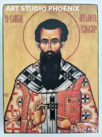 ИКОНИ НА СВЕТЦИ -8-ма част- 20 лв. /р-р 11х8х1,8см/ iconi na svetci, снимка 4 - Икони - 16389865