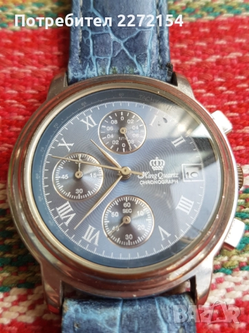 Мъжки часовник KING хронограф