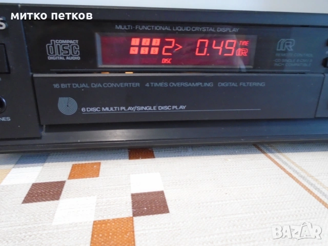 6 cd changer Philips cdc 486, снимка 4 - Декове - 53273086