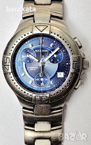 Bucherer chronograph