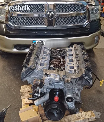 РЕВИЗИРАН И РЕБИЛДНАТ ДВИГАТЕЛ 5.7 HEMI ЗА DODGE, JEEP, CHRYSLER, снимка 2 - Части - 49524414