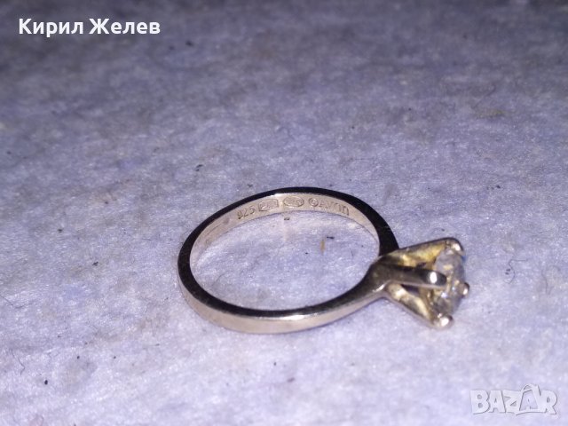 AVON Марков ИЗЯЩЕН КЛАСИЧЕСКИ СКЪПОЦЕНЕН СРЕБЪРЕН ГОДЕЖЕН ПРЪСТЕН СРЕБРО 925 сМНОГО МАРКИРОВКИ 38529, снимка 16 - Пръстени - 41450908