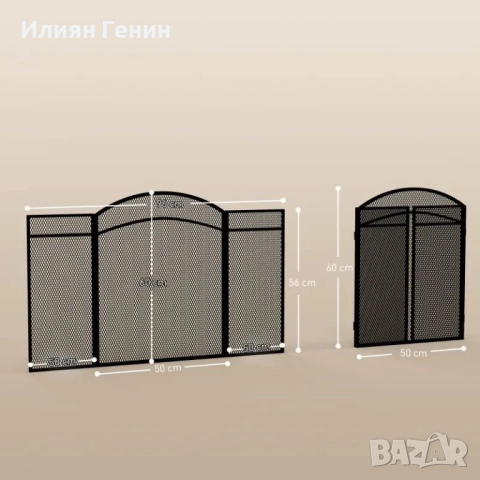 HOMCOM Защитен панел за камина, Сгъваем, С покритие, снимка 4 - Други - 52015064