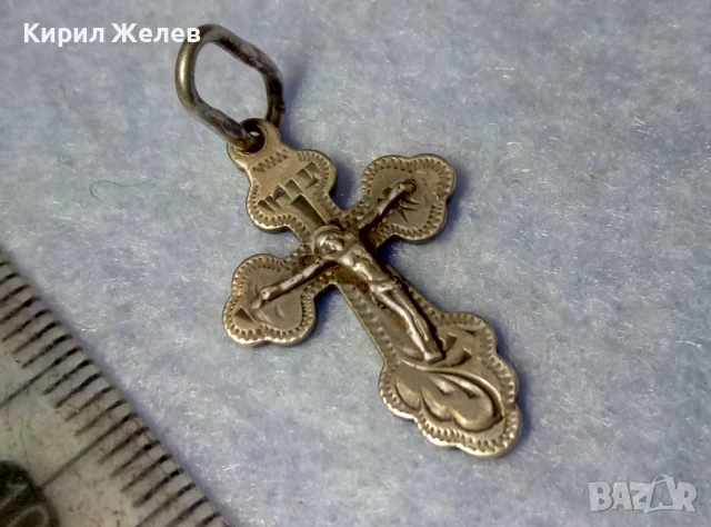 СТАРО РУСКО ПРАВОСЛАВНО СРЕБЪРНО РАЗПЯТИЕ КРЪСТЧЕ СРЕБРО 925 РМФАЗ - РЪЧНА ХУДОЖЕСТВЕНА РАБОТА 50108, снимка 6 - Антикварни и старинни предмети - 50542216