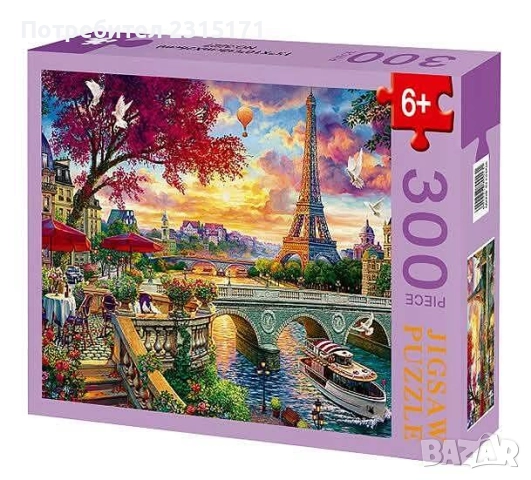 Пъзели, снимка 2 - Игри и пъзели - 51698756