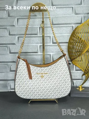 Michael Kors Дамска Чанта С Дръжка Синджир - Различни Цветове Код SEM-590, снимка 5 - Чанти - 55876576