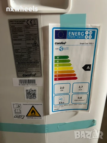 Мобилен Климатик с Компресор 9000 BTU 9ка Фреон Smart Wifi Чисто Нови, снимка 4 - Климатици - 51035992