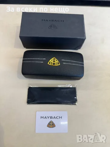 Maybach Луксозен Комплект С Калъф И Кутия За Очила Код SK2359