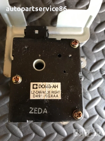 Актуатор на отоплението за KIA Opirus 3.5 (2006) D495-GGXAA, снимка 3 - Части - 53274384