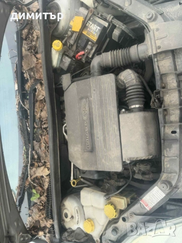 ford fiesta mk 5 1.3 на части форд фиеста мк 5 , снимка 4 - Автомобили и джипове - 52923364