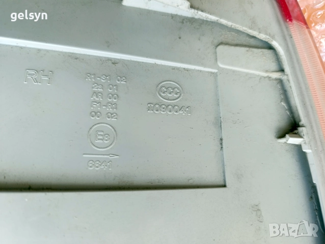 Стопове за Шкода Октавия III Комби, снимка 5 - Части - 52333202