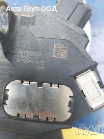 Потенциометър,педал за газ  781100D011 за Тойота Ярис - 1.0 - 69к.с - 2011г, снимка 2 - Части - 56224701