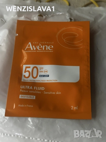 Avene20мл слънцезащита