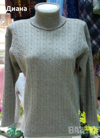 Дамски пуловер-100% мерино