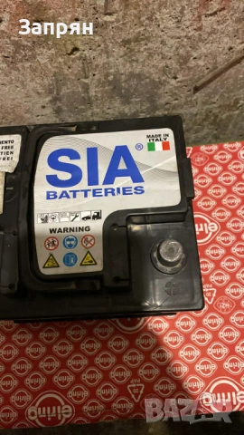 Aкумулатор 50 амп/ч 420 А с гаранция, снимка 2 - Аксесоари и консумативи - 53471961