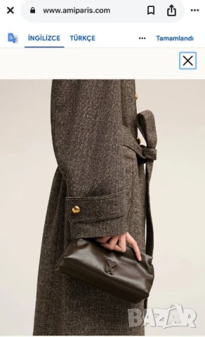 чанти Amİ Paris VOULEZ POUCH
↔️ 23 cm 
↕️ 12 cm 
, снимка 2 - Чанти - 51079912