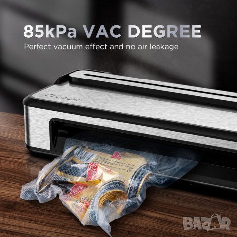 Уред за вакуумиране Calmdo v77, снимка 2 - Други - 39669749