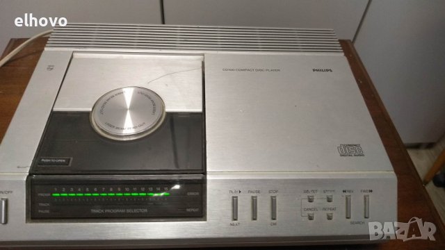 CD player Philips CD 100, снимка 5 - Ресийвъри, усилватели, смесителни пултове - 39455245