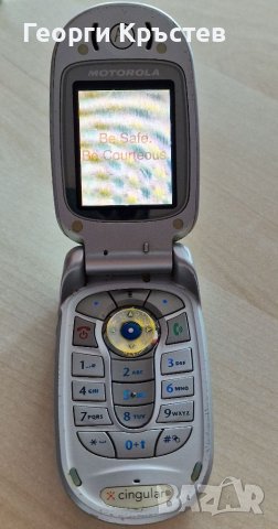Motorola V400 и V550 - за ремонт, снимка 3 - Motorola - 41372104