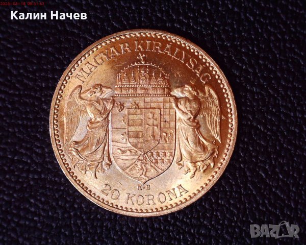 Златни инвестиционни монети, снимка 14 - Нумизматика и бонистика - 38715385