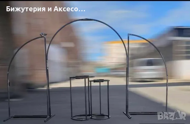 Арки и масички за украса , снимка 2 - Други - 38127158