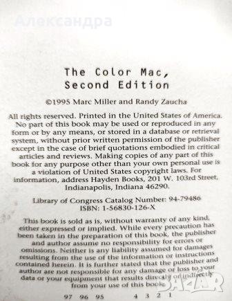 The Color Mac Paperback – April 1, 1995 , снимка 2 - Специализирана литература - 34170311