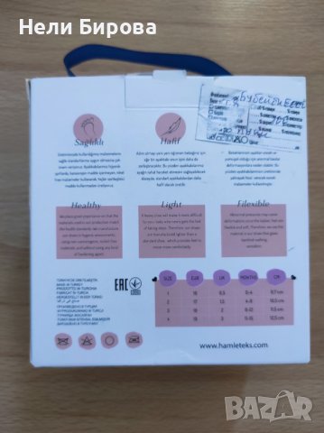 Бебешки буйки, подходящи за фотосесия, размер 17, снимка 2 - Бебешки обувки - 42211436