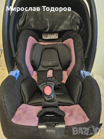 Бебешка кошница за кола Recaro Privia, снимка 2 - Столчета за кола и колело - 52535775