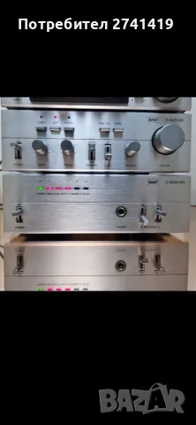 BASF D-6530 HIFI, снимка 2 - Ресийвъри, усилватели, смесителни пултове - 56227728