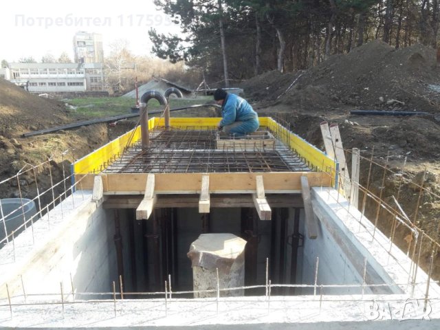 Изработване на подпорни стени, шахти и други