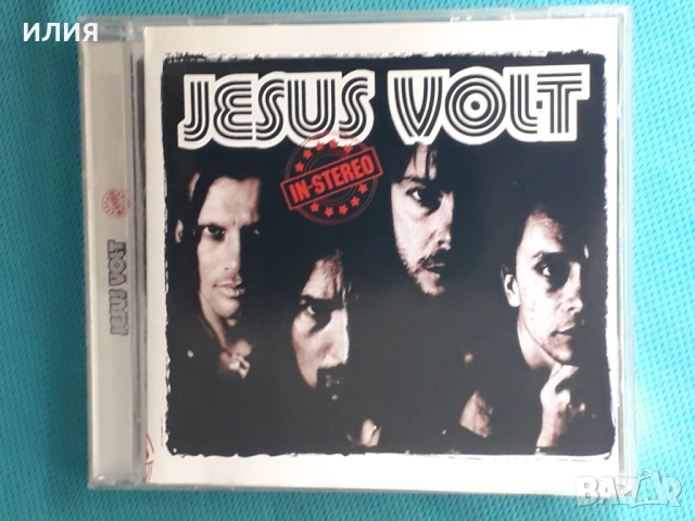 Vandenberg,Bruce Dickinson,Ry Cooder,Focus,Electric Light Orchestra,John Primer-CD, снимка 7 - CD дискове - 48985079