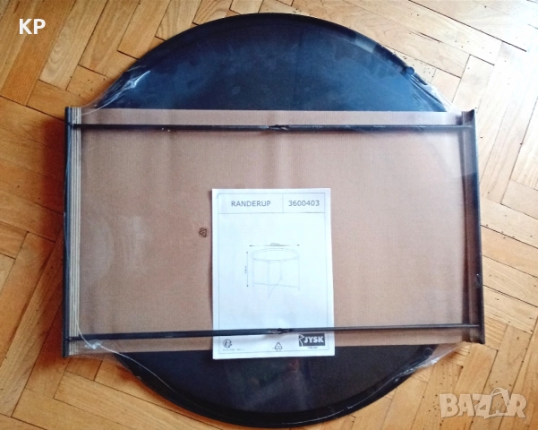 Неразпечатвана маса за кафе Randerup 75 см , снимка 4 - Маси - 51522459