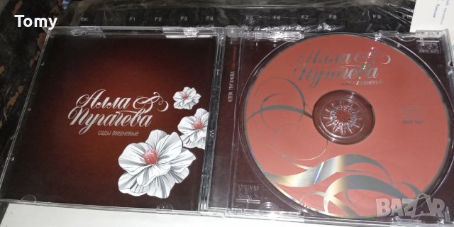 Продавам оригинални и редки, диск и касета на Алла Пугачева , снимка 3 - CD дискове - 41750620