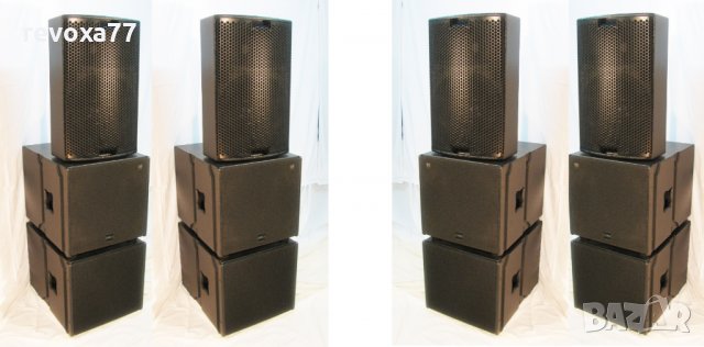 ОЗВУЧАВАНЕ ОСВЕТЛЕНИЕ МУЛТИМЕДИЙНИ ПРОЕКТОРИ ПУШЕК DJ, снимка 16 - Dj - 34450053