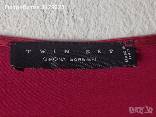 TWIN-SET dress L, снимка 6 - Рокли - 38887653