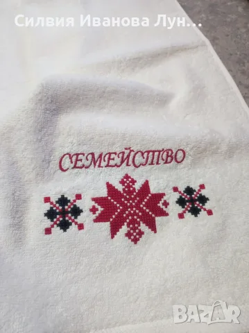 Подаръчен комплект-5бродирани кърпи  в подаръчна кутия, снимка 8 - Подаръци за жени - 55891150