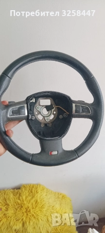 Кожен волан Ауди S lain, снимка 5 - Части - 51956606