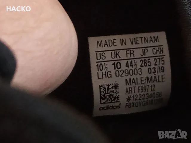 ADIDAS  Номер 44 2/3 Стелка 28,5 см. 100% Оригинални Внос от Англия, снимка 9 - Маратонки - 50290173