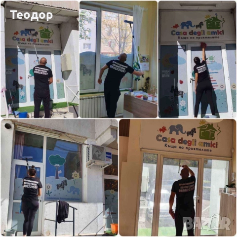 Измиване на прозорци и витрини , снимка 6 - Почистване на офиси - 52124202