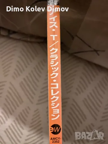 “Ice T” CD Obi Japan New, снимка 3 - CD дискове - 48854019