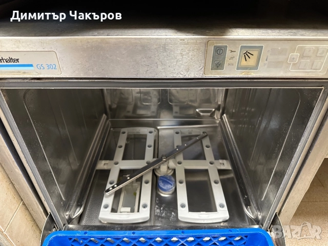 Професионална съдомиялна машина Winterhalter GS 302, снимка 3 - Обзавеждане на кухня - 51847739