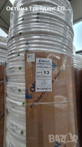 Дренажен маркуч 5/8" (φ 15.87mm) 50 метра, снимка 6 - Климатици - 53054038