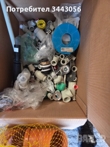 Продавам вик части, снимка 3 - ВИК - 53753757