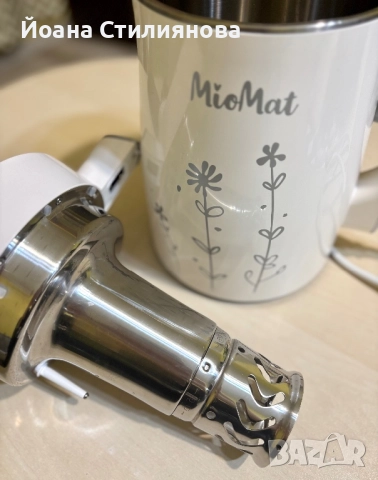 Уред за приготвяне на растително мляко Miomat, снимка 3 - Други - 52859295