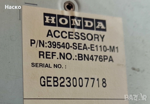 DVD Навигация Модул Honda Accord 7 VII Хонда Акорд 2003г-2008г 39540-SEA-E110-M1, снимка 3 - Части - 53481611