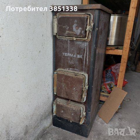 Ретро печка за отопление Терма