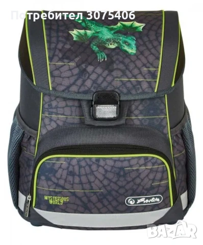 Раници Herlitz - Херлиц НОВИ с етикети., снимка 3 - Раници - 53733675